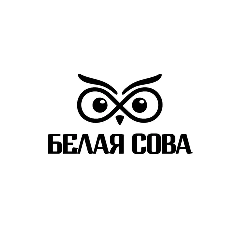 Белая Сова